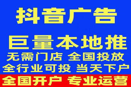 案例分析：百度竞价代运营公司如何优化关键词策略